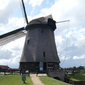 Museumsmühle
